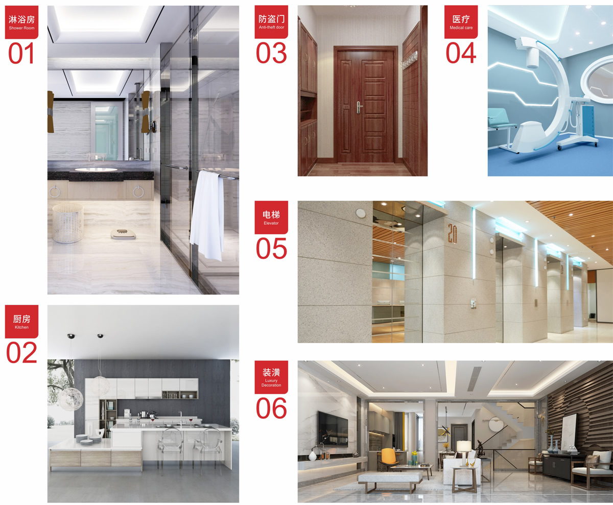 公司產(chǎn)品廣泛適用于裝飾裝潢、電梯、淋浴房、拼接防盜門、廚房設(shè)備、標(biāo)示標(biāo)牌企業(yè)、船舶、醫(yī)療器械等行業(yè)。